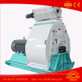 Corn Grinder for Chicken Feed Soybean Grinder